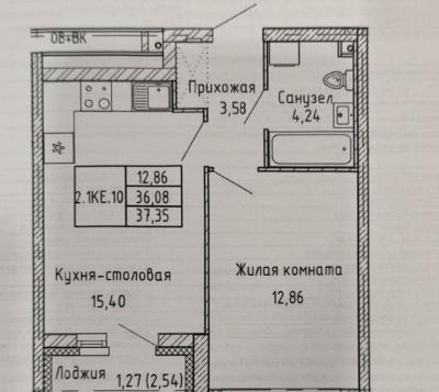 Продам 1-комнатную квартиру в новостройке  Екатеринбург, Фрунзе улица, 35а, Ленинский р-н