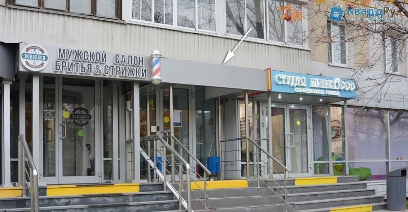 Продам помещение под услуги в Москве в ЦАО, Якиманка, Большая Якиманка улица, 32