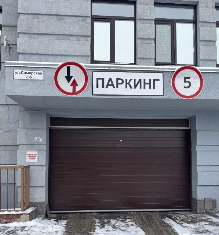 Продам гараж в Самаре в Ленинском р-не, Садовая улица, 280