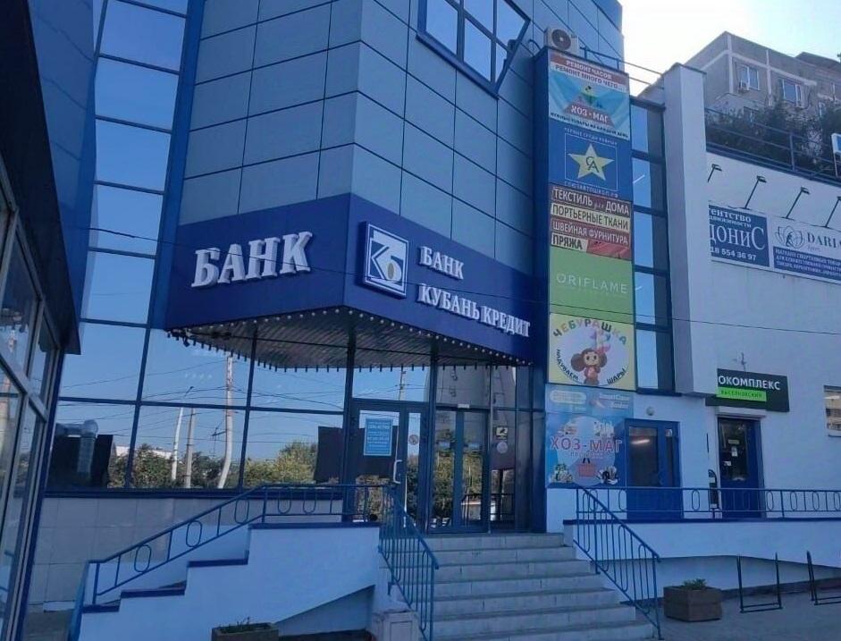 Сдается помещение под услуги в Ростове-на-Дону в Октябрьском р-не, Таганрогская улица, 116г