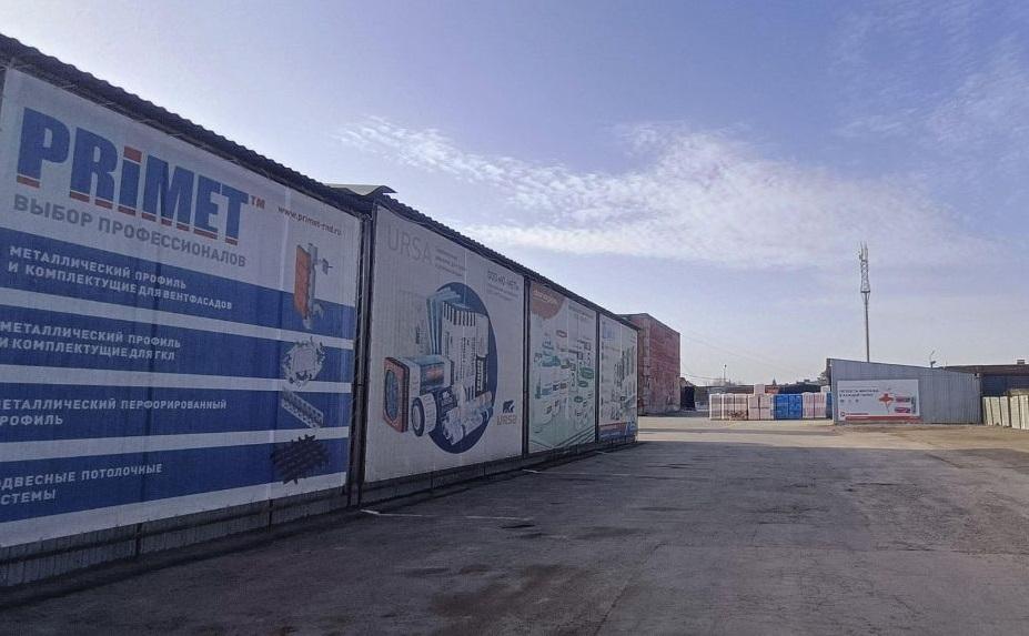 Продам торговое помещение в Ростове-на-Дону в Октябрьском р-не, Таганрогская улица, 144а