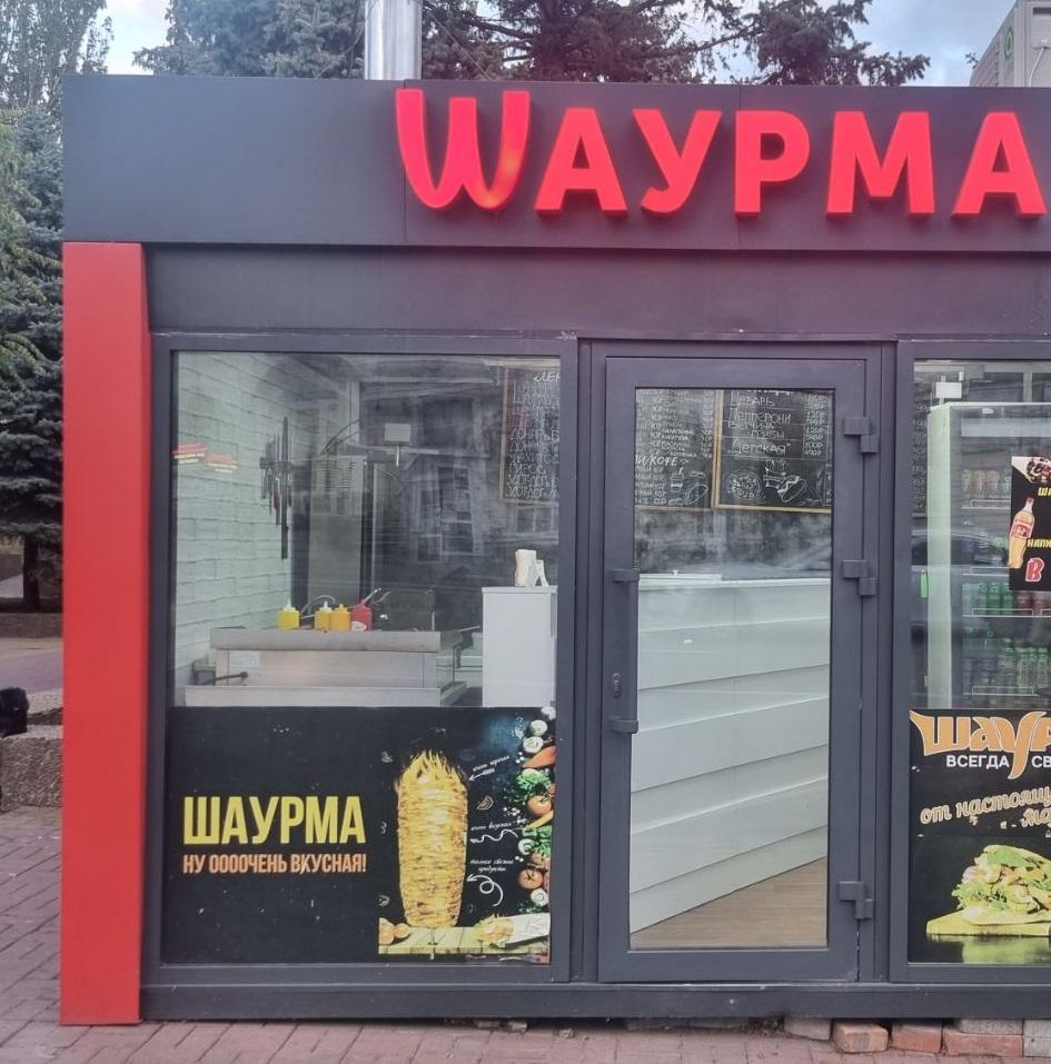 Продам помещение под общепит в Ростове-на-Дону в Советском р-не, Доватора улица, 146