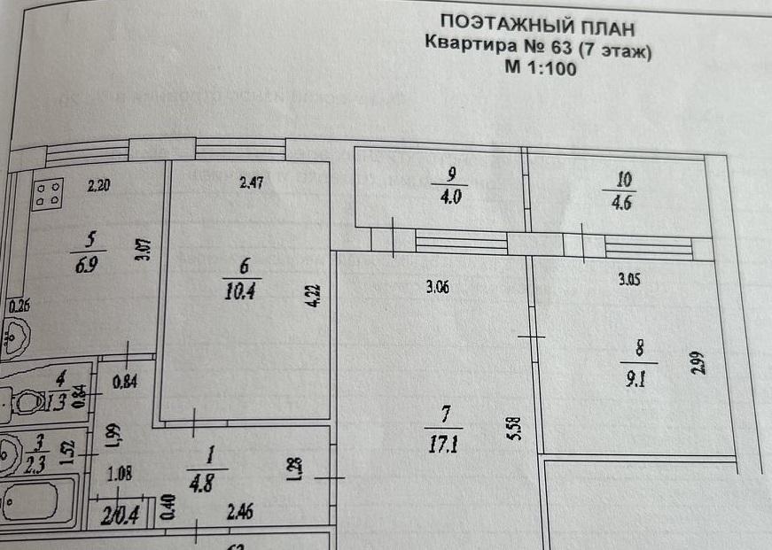 Продам 3-комнатную квартиру в Уфе в Калининском р-не, Интернациональная улица, 65/1