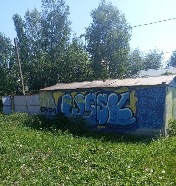 Продам дом в Иглинском районе