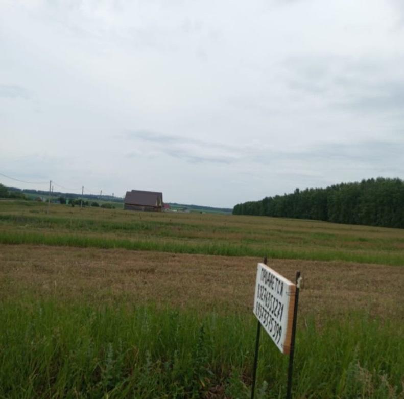 Продам участок в Аургазинском районе