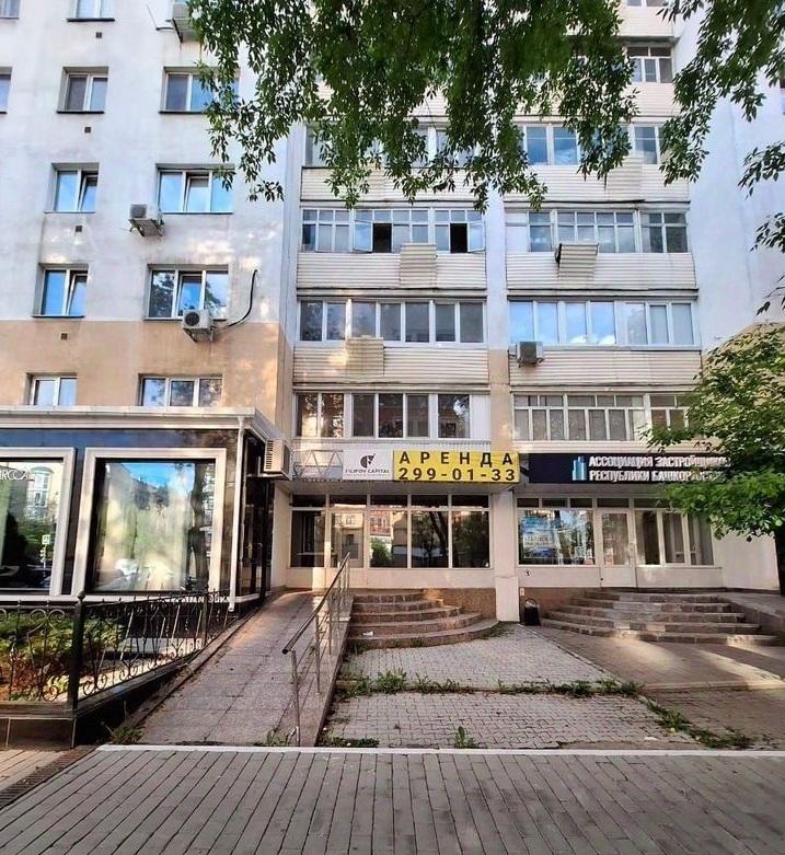 Сдается торговое помещение в Уфе в Ленинском р-не, Мустая Карима улица, 47