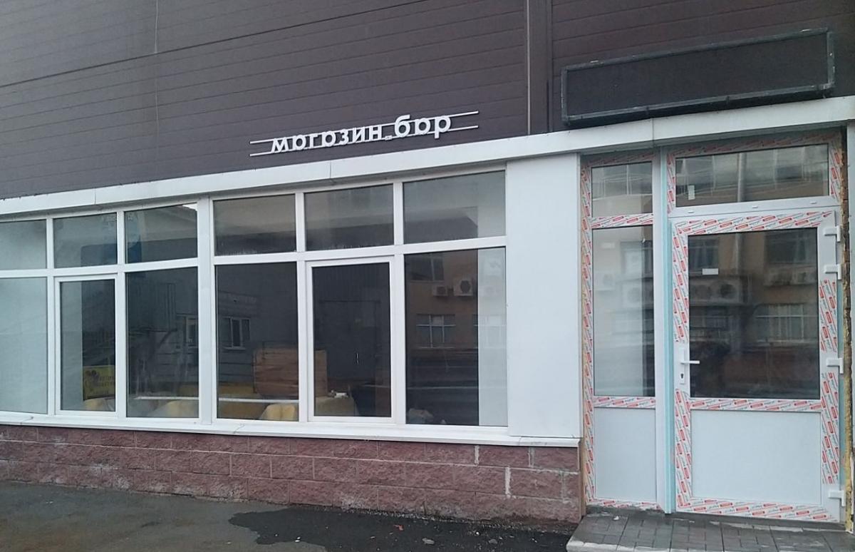 Сдается помещение под общепит в Уфе в Кировском р-не, Степана Кувыкина улица, 16