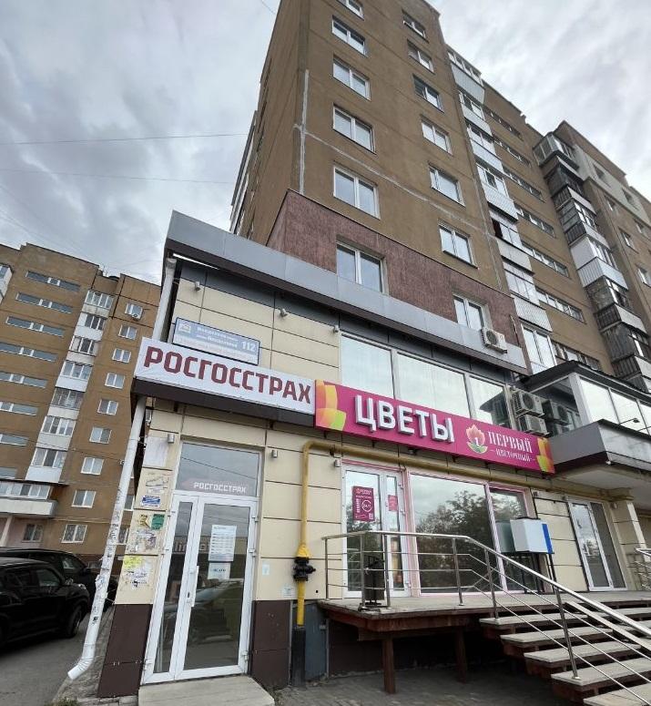 Сдается помещение под общепит в Уфе в Кировском р-не, Менделеева улица, 112