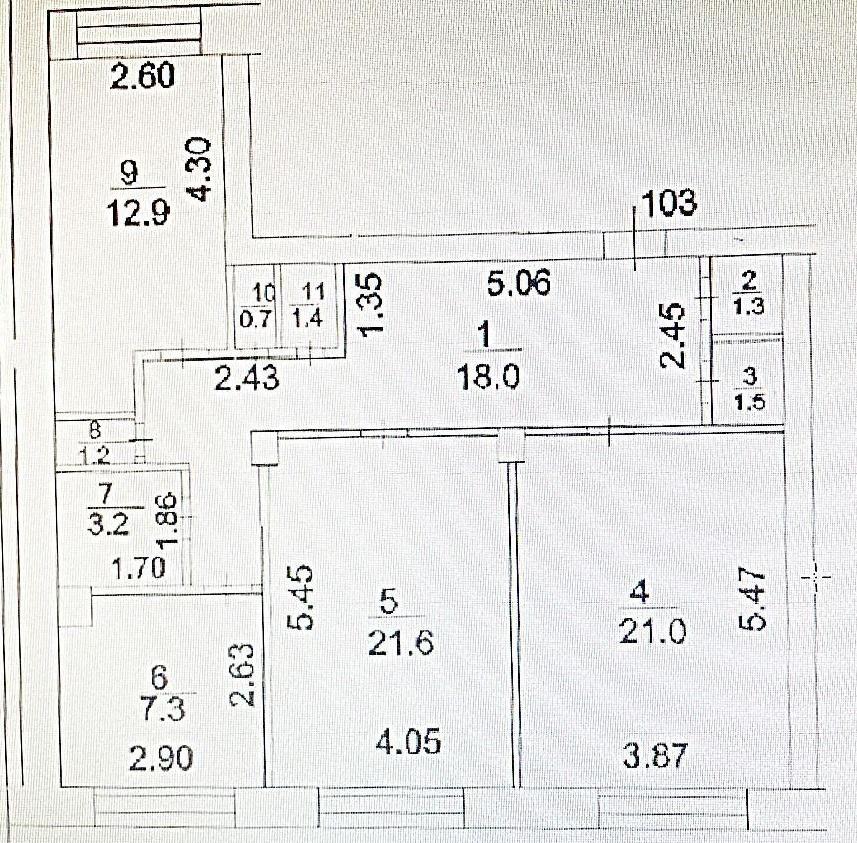 Продам офис в Уфе в Советском р-не, Карла Маркса улица, 71