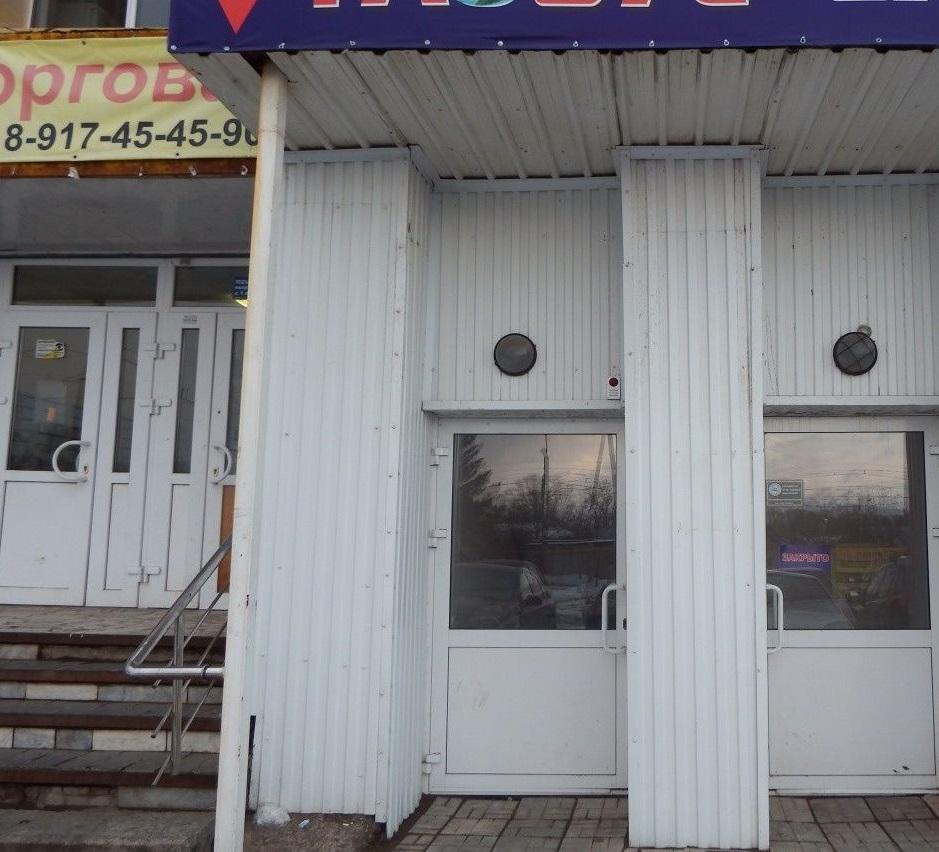 Продам торговое помещение в Уфе в Орджоникидзевском р-не, Дмитрия Донского улица, 5/8