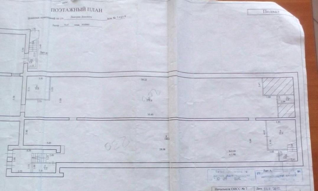 Продам торговое помещение в Уфе в Орджоникидзевском р-не, Дмитрия Донского улица, 5/8