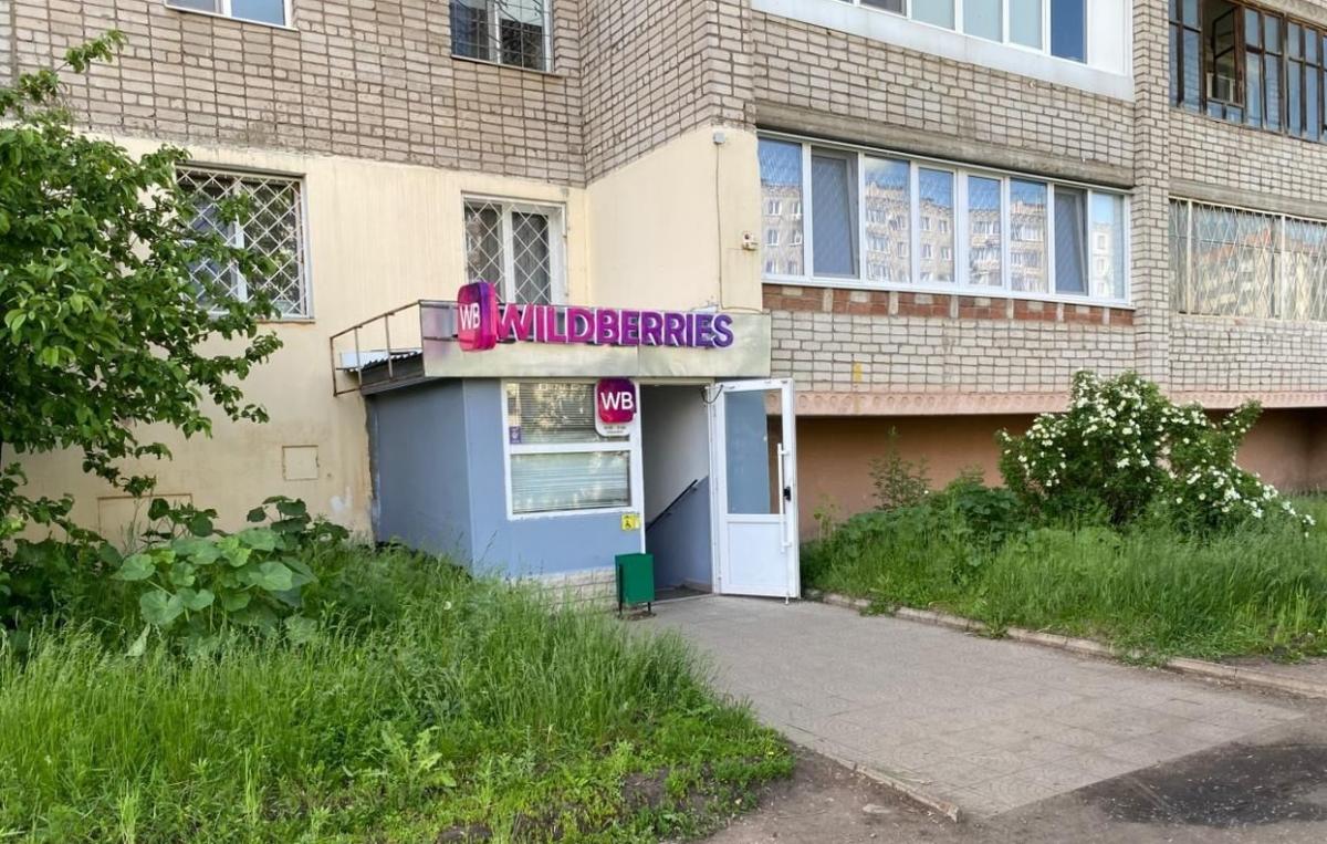 Продам помещение под услуги в Уфе в Калининском р-не, Георгия Мушникова улица, 11