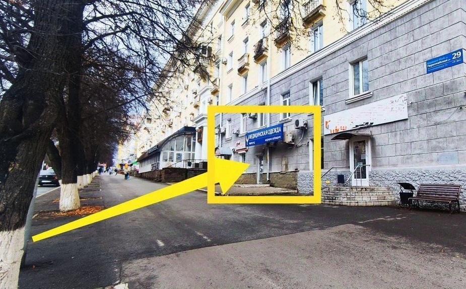 Продам офис в Уфе в Калининском р-не, Первомайская улица, 29