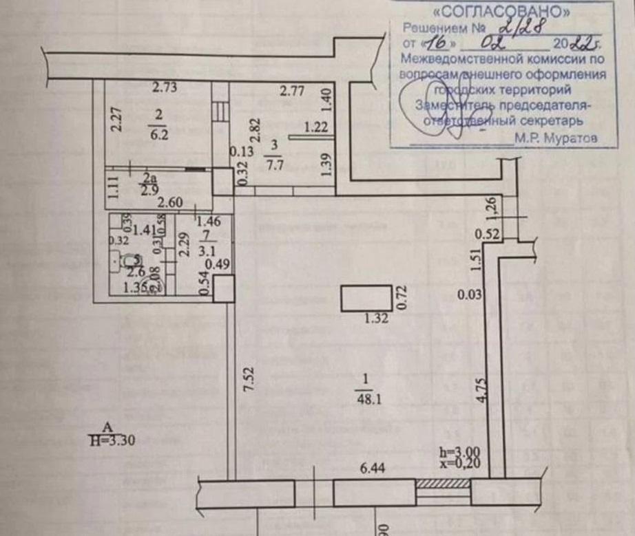 Продам офис в Уфе в Калининском р-не, Первомайская улица, 29