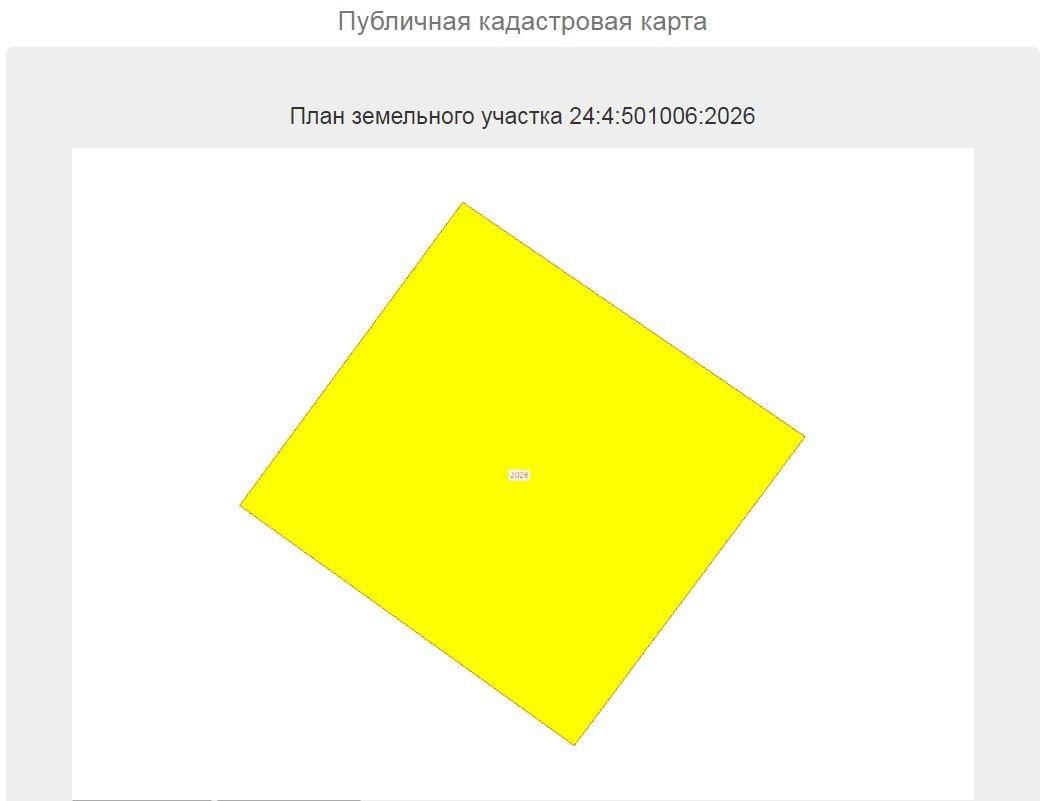 Продам участок в Берёзовском районе