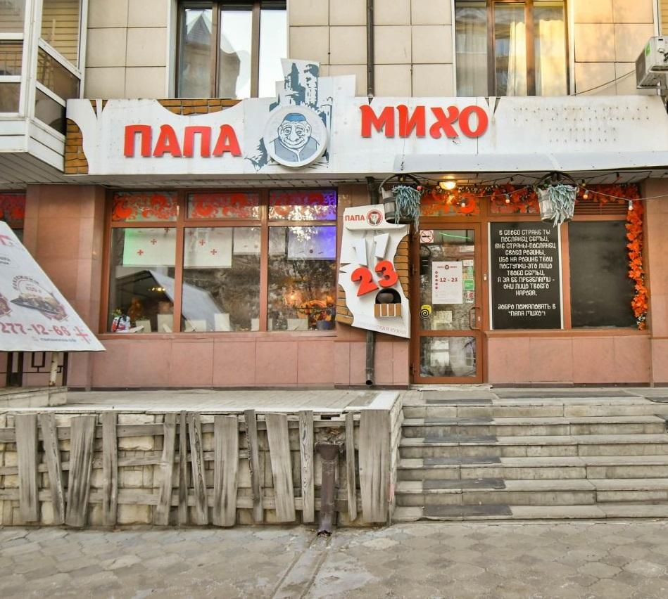 Продам помещение под общепит в Красноярске в Советском р-не, Молокова улица, 1к3