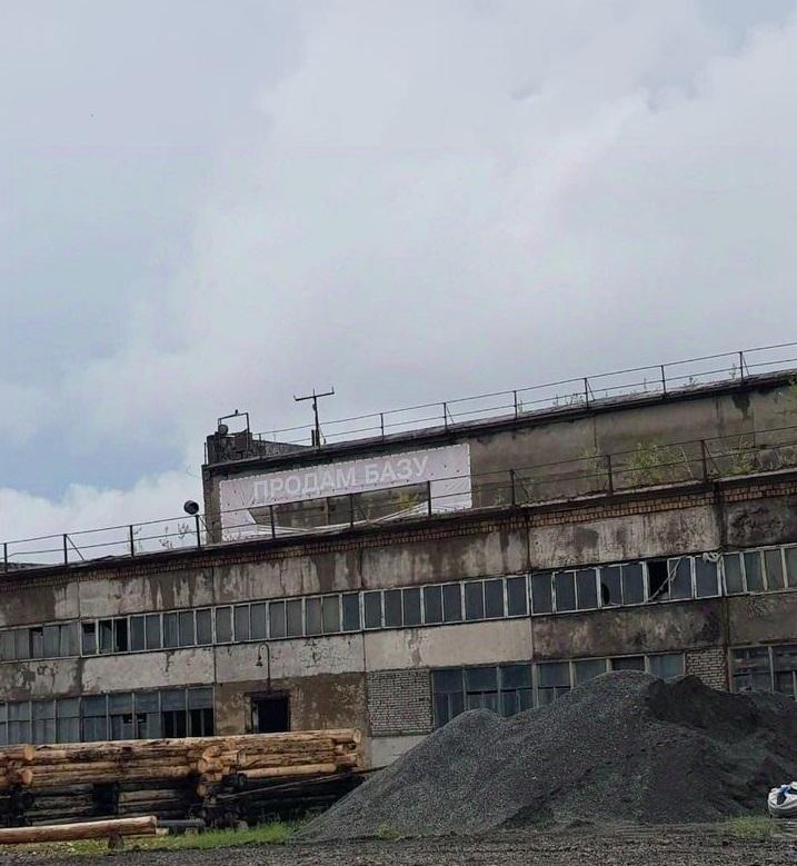Продам производственное помещение в Ачинском районе