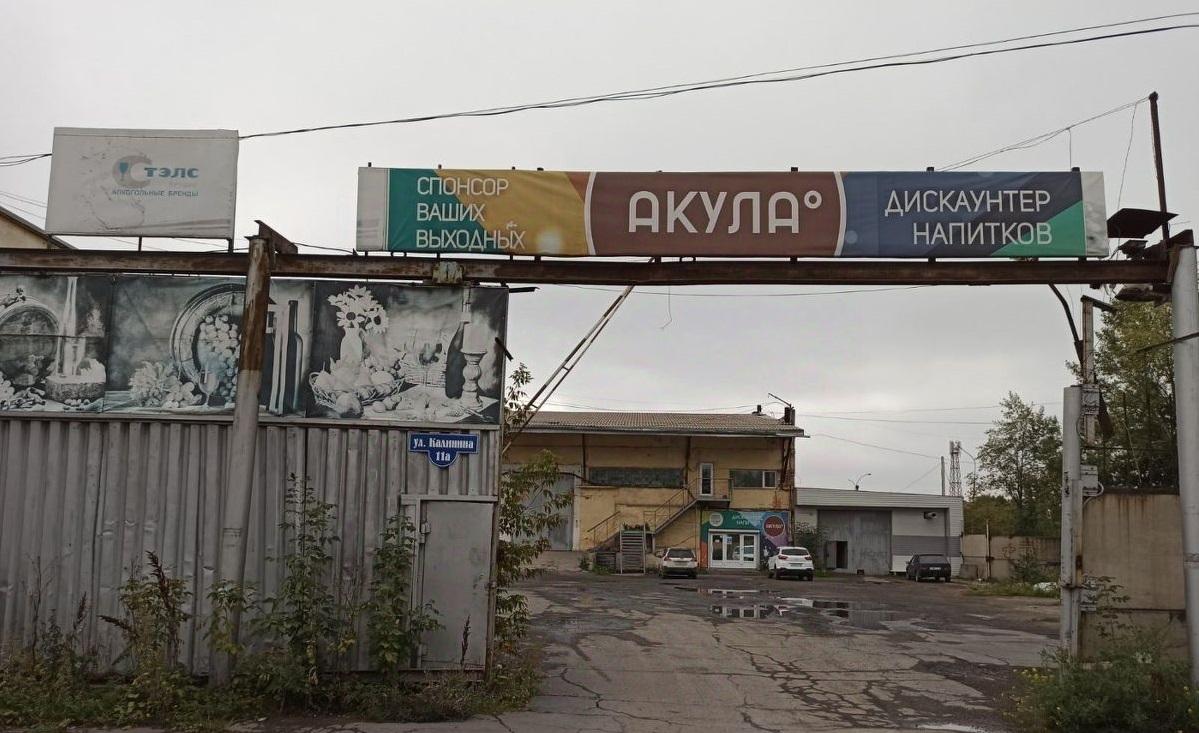 Продам склад в Ачинском районе