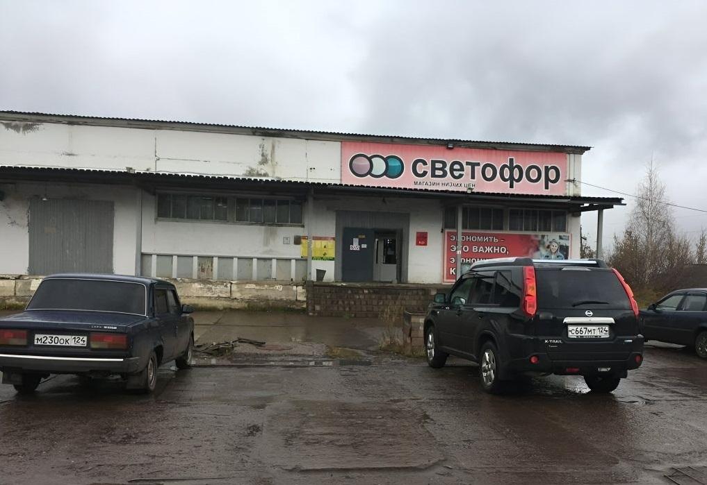 Сдается склад в Иланском районе