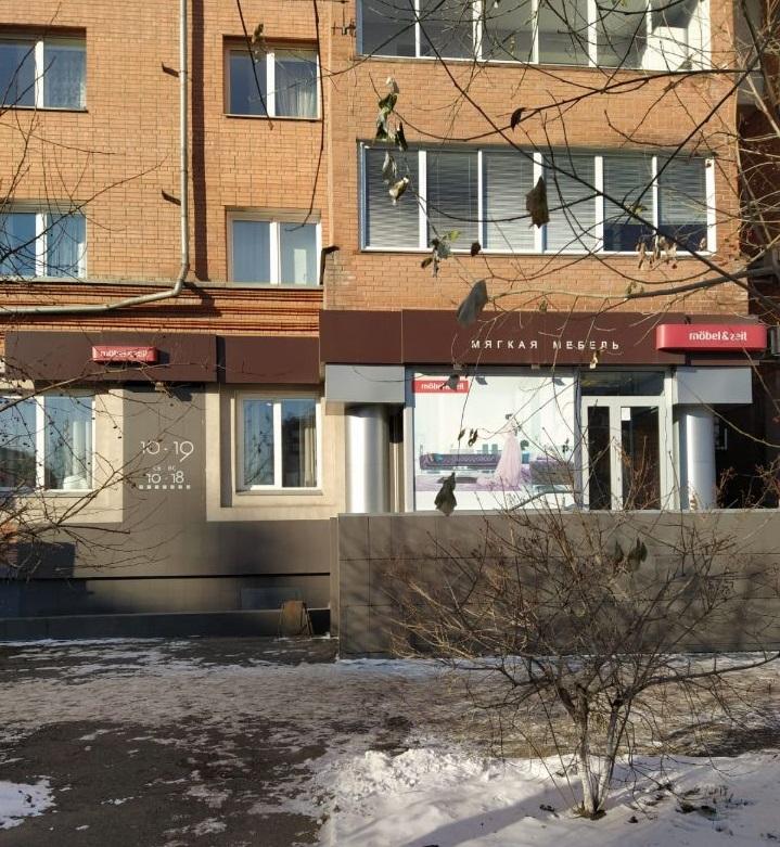 Сдается помещение под общепит в Красноярске в Советском р-не, 78 Добровольческой бригады улица, 14б