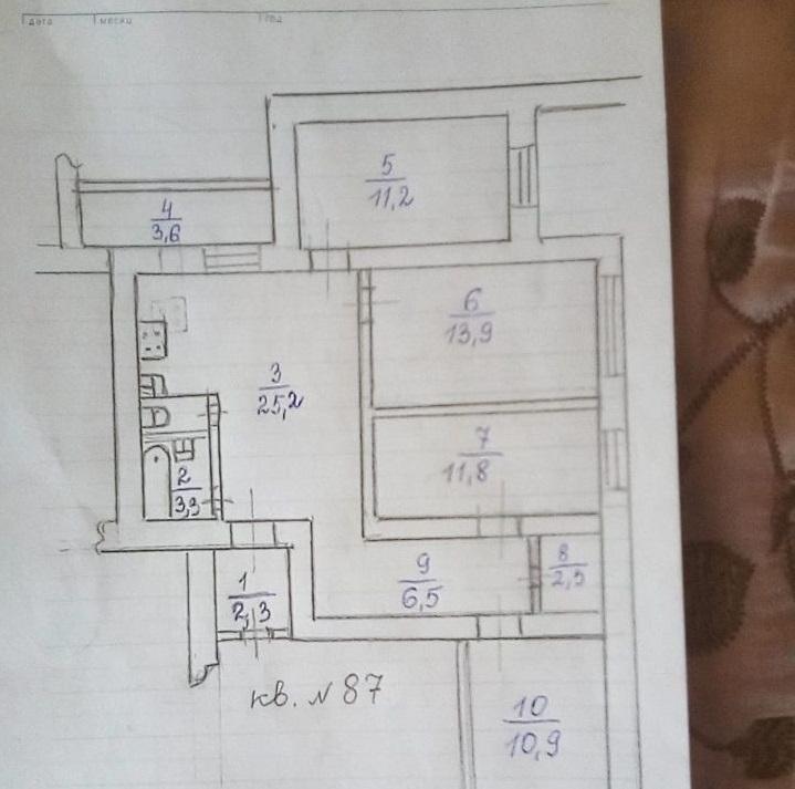 Продам 4-комнатную квартиру в Воронеже в Левобережном р-не, Спортивная набережная, 7
