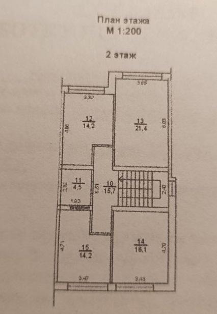 Продам коттедж  в Рамонском районе