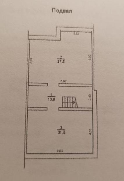 Продам коттедж  в Рамонском районе
