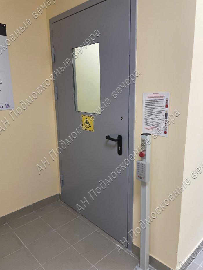 Продам 1-комнатную квартиру в