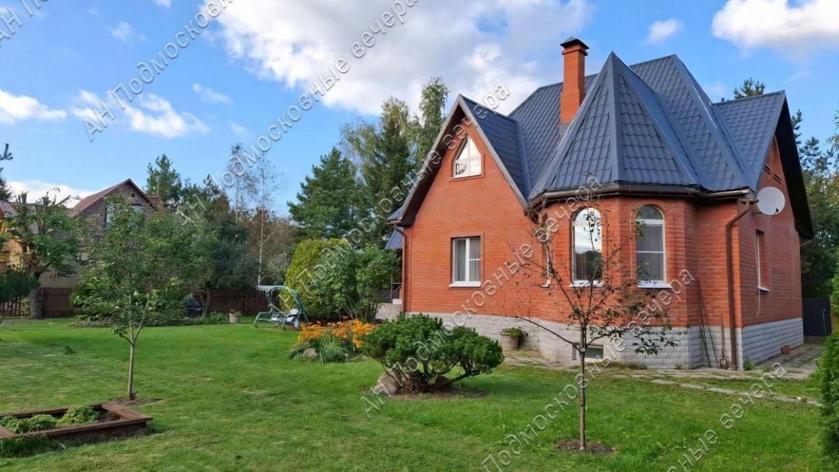 Продам коттедж  в Солнечногорском районе в Повадино