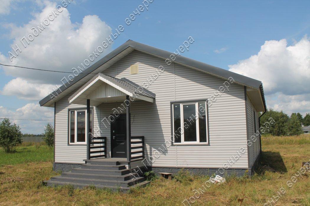 Продам дом в Панино