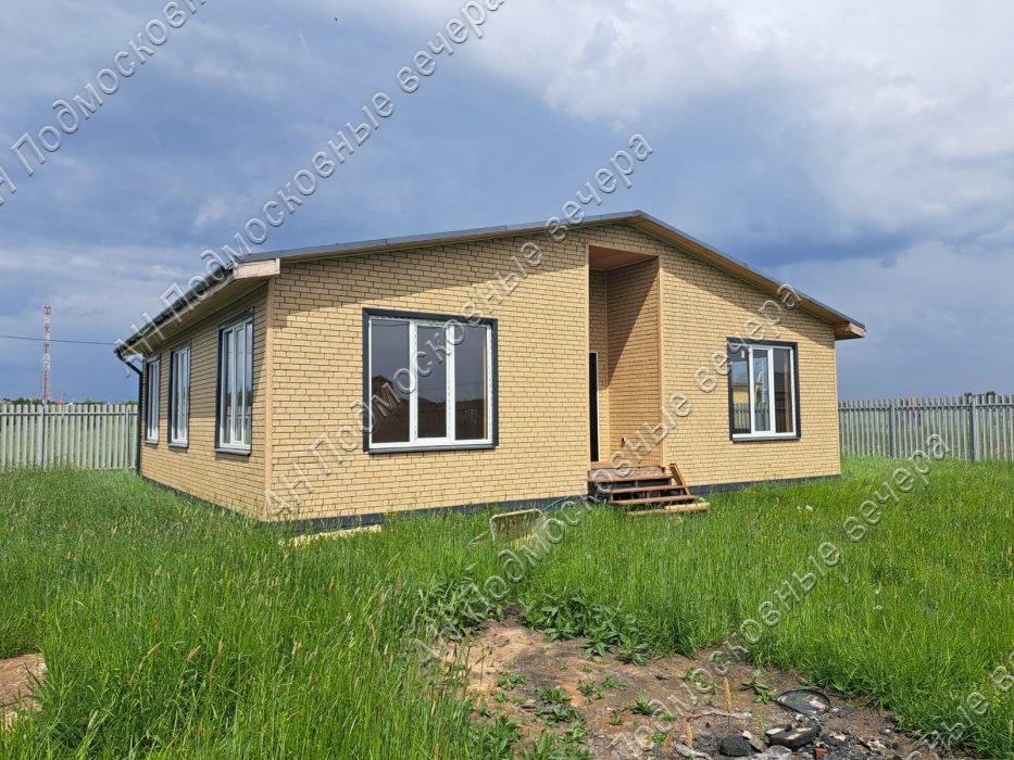 Продам дом в Якунино