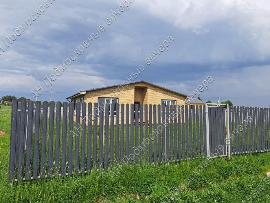 Продам дом в Якунино