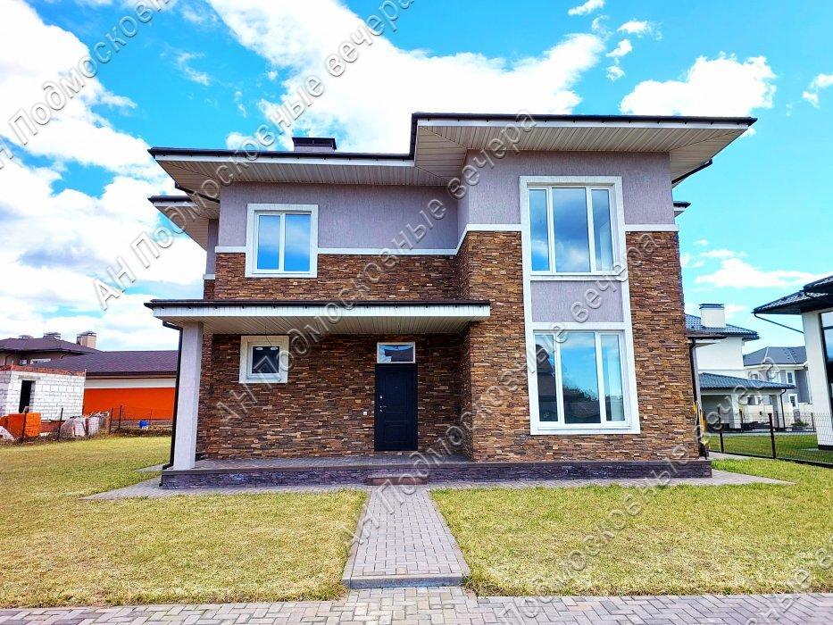 Продам коттедж  в Покровское