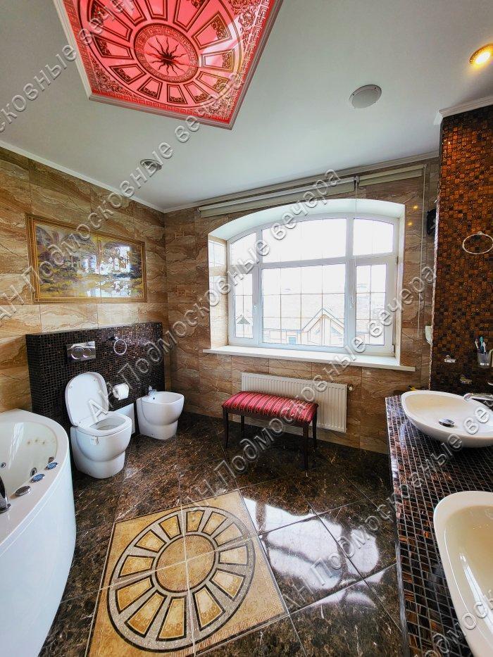 Продам коттедж  в Покровское