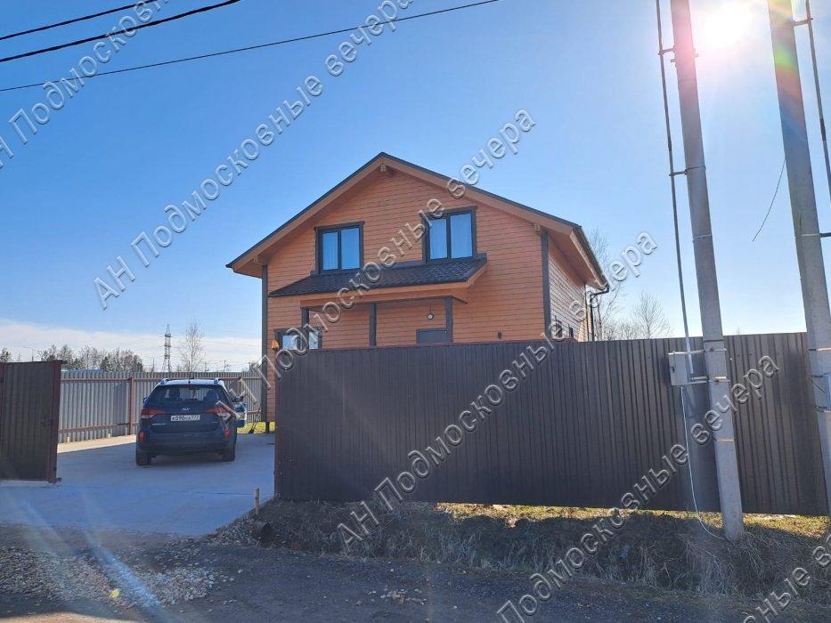 Продам коттедж  в Холмы