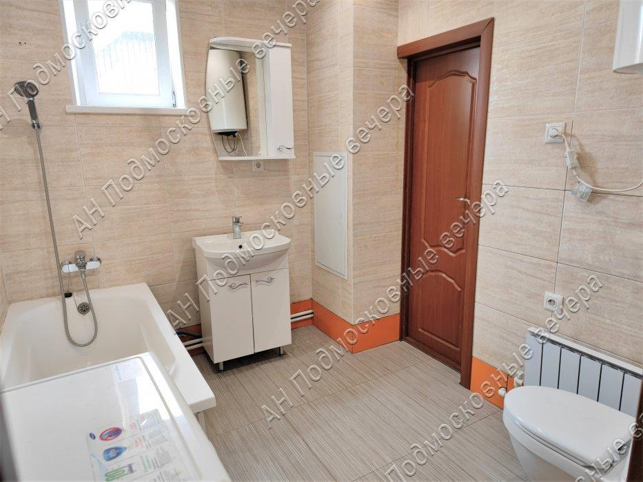 Продам дом в Мытищинском районе в Болтино