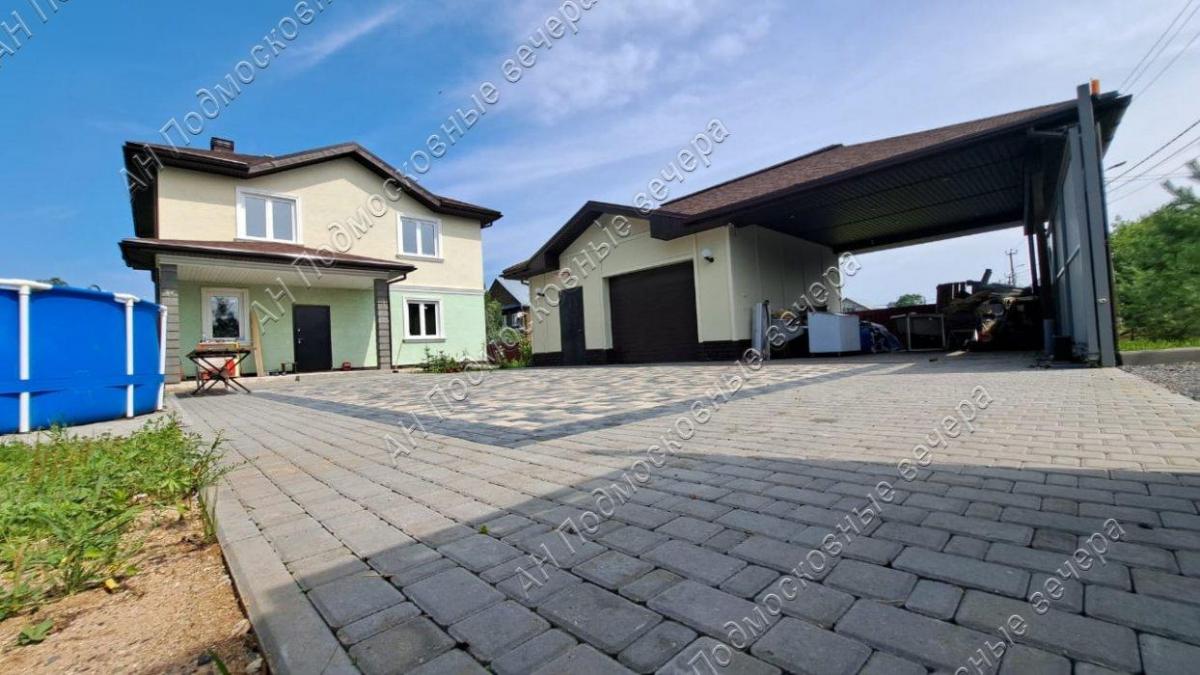 Продам дом в Ногинском районе в Караваево