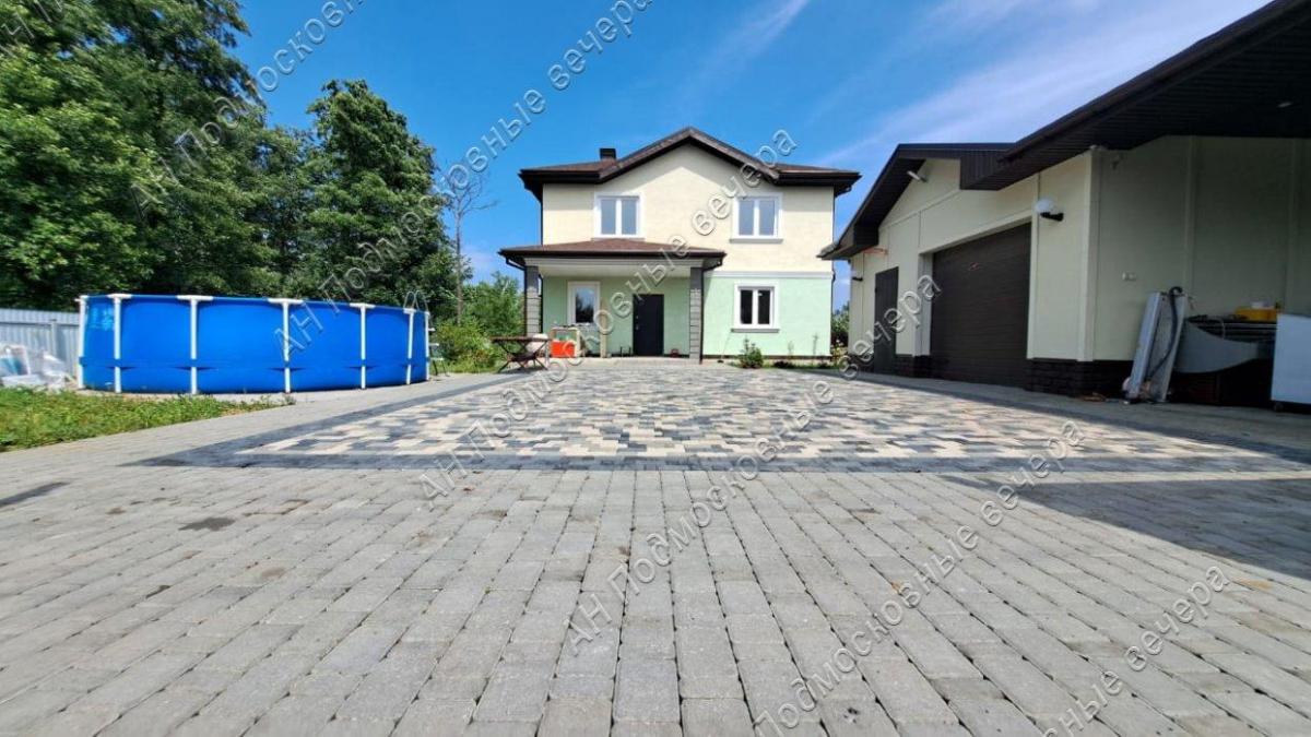 Продам дом в Ногинском районе в Караваево