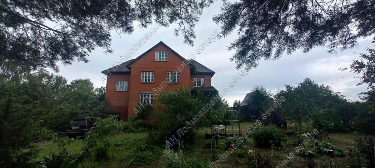 Продам дом в Можайском районе в Бели