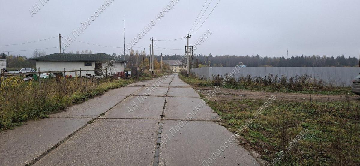 Продам участок в Ефимоново