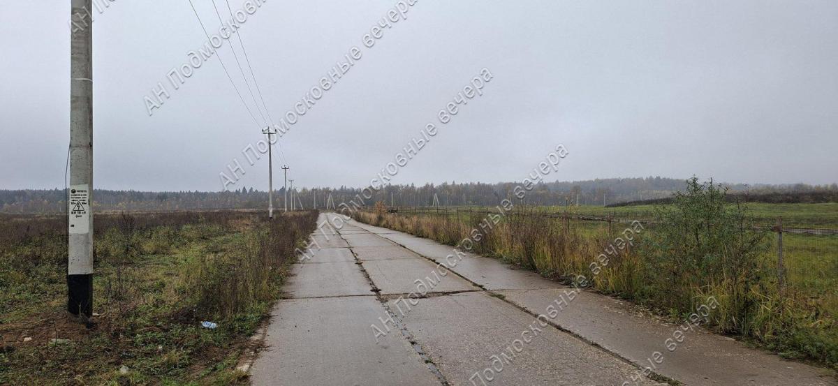 Продам участок в Ефимоново