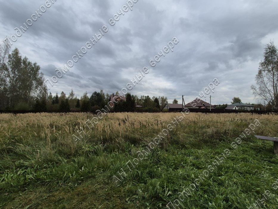 Продам участок в Красновидово