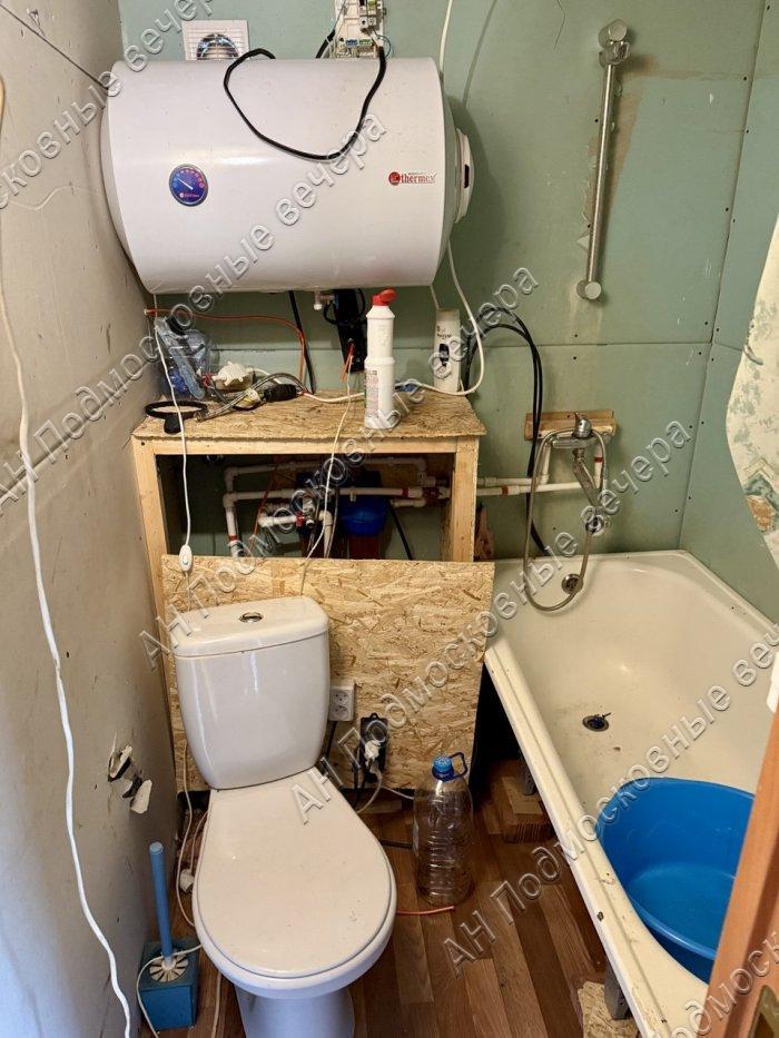 Продам участок в Кузнецы