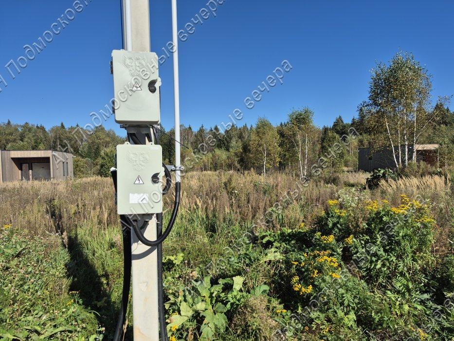 Продам участок в Блазново