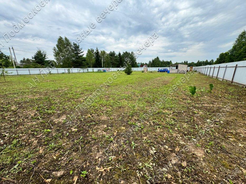 Продам участок в Авдотьино