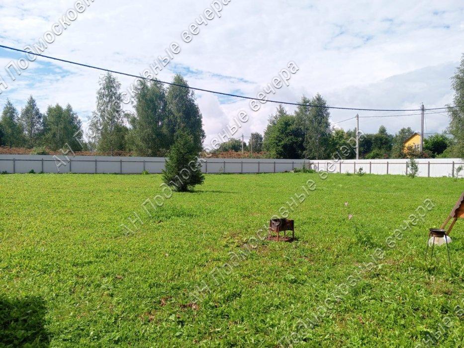 Продам участок в Авдотьино