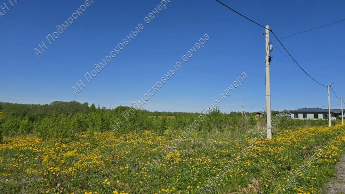 Продам участок в Большое Ушаково