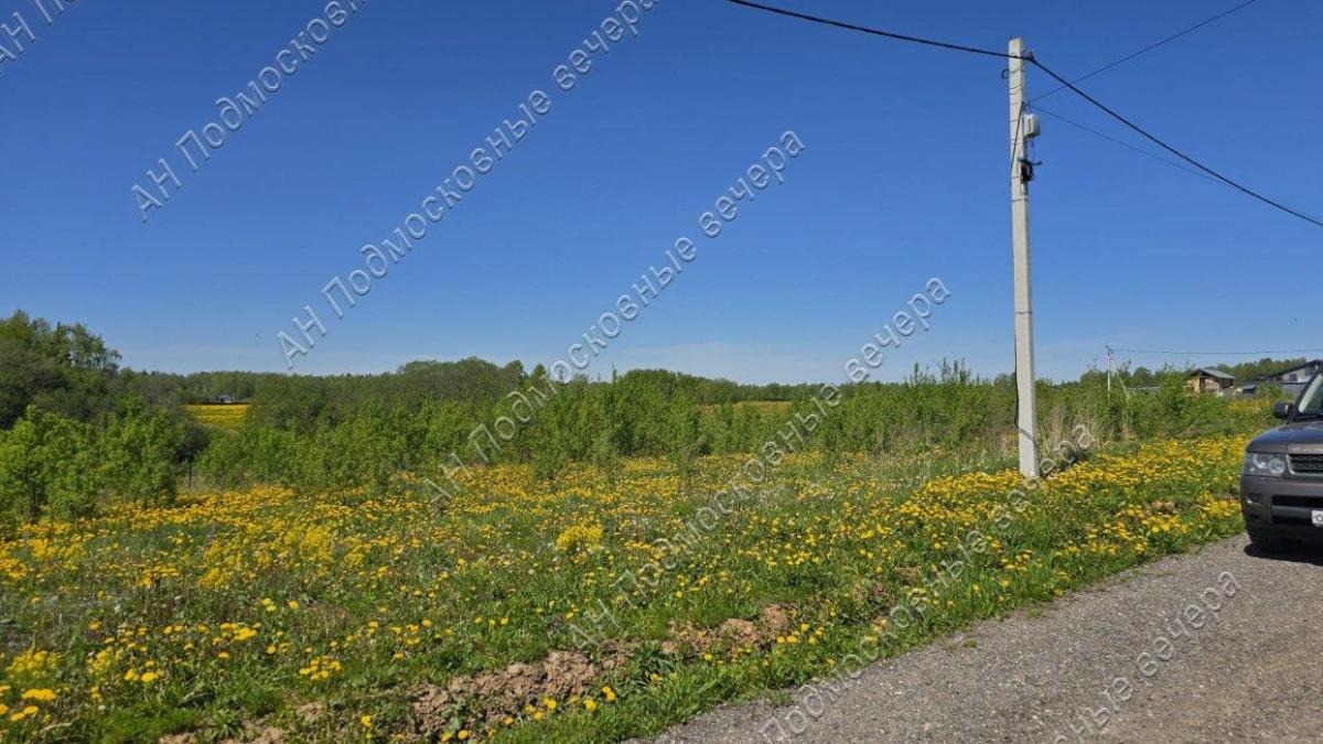 Продам участок в Большое Ушаково