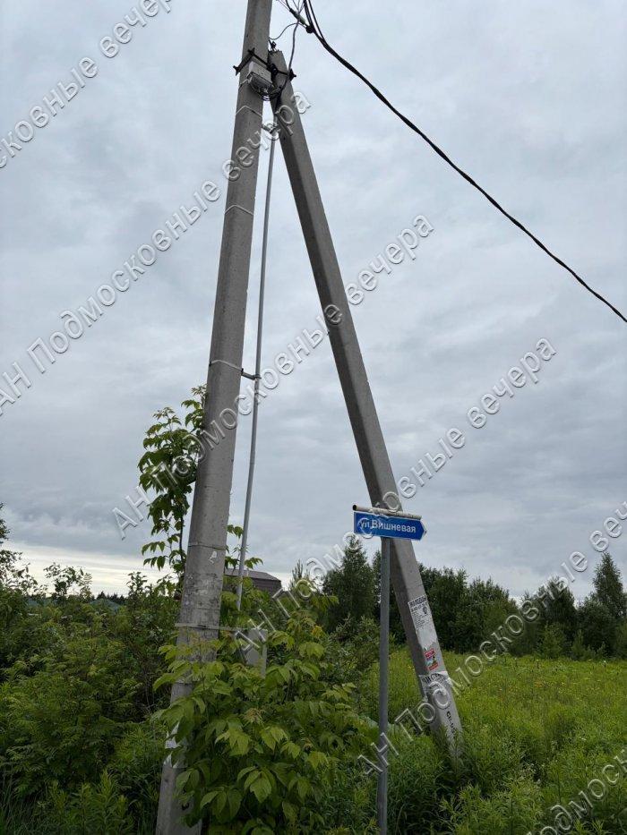 Продам участок в Брехово