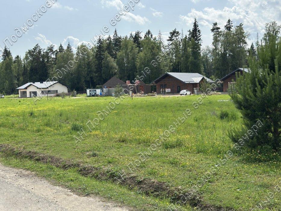 Продам участок в Максимовка